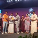 ente keralam
